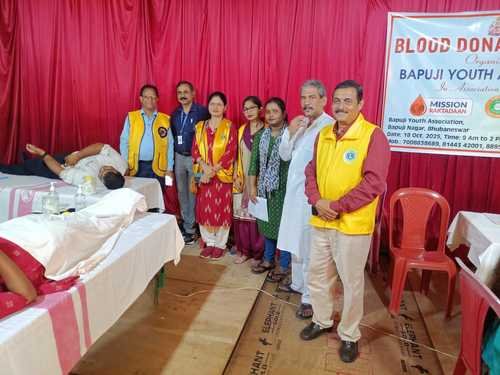 Mega Health Camp and Blood Donation Program by LCB Gemini